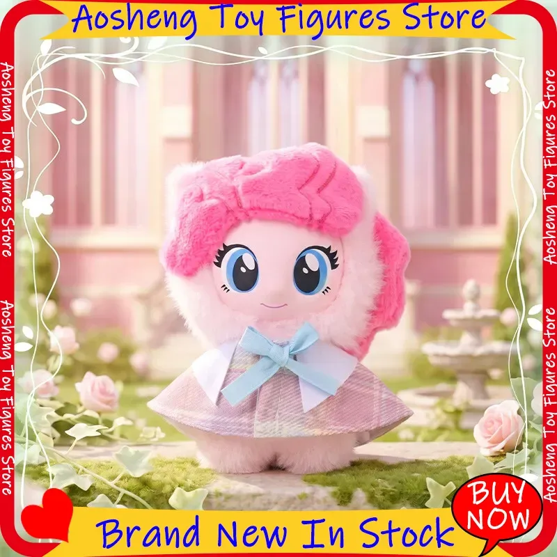 Boneka Plush Blind Box My Litt - Bonsai Garden Ideas ulasan dan harga
