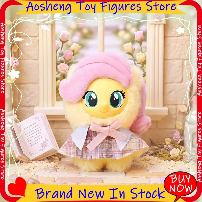 Boneka Plush Blind Box My Litt - Bonsai Garden Ideas ulasan dan harga